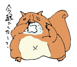 Mr.Squirrel sticker #883654