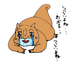 Mr.Squirrel sticker #883659