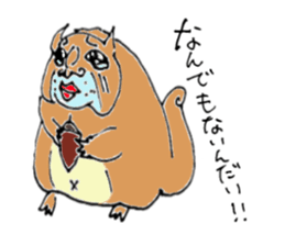 Mr.Squirrel sticker #883661