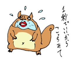 Mr.Squirrel sticker #883662