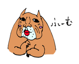 Mr.Squirrel sticker #883665