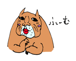 Mr.Squirrel sticker #883665