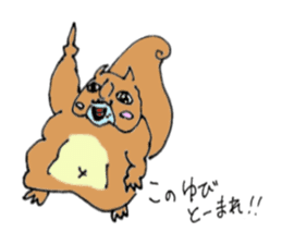 Mr.Squirrel sticker #883667