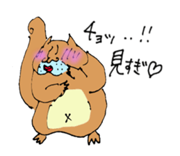 Mr.Squirrel sticker #883668