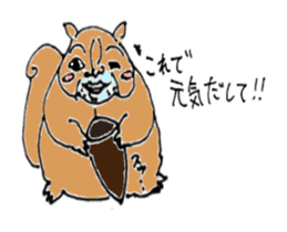 Mr.Squirrel sticker #883669