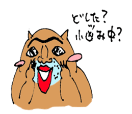 Mr.Squirrel sticker #883670