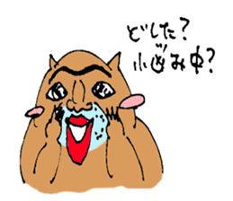 Mr.Squirrel sticker #883670