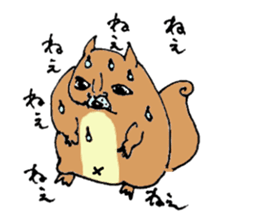 Mr.Squirrel sticker #883673