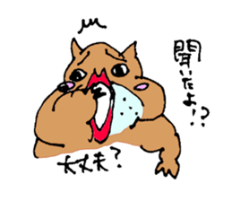 Mr.Squirrel sticker #883674