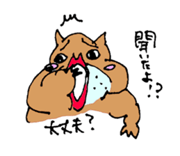 Mr.Squirrel sticker #883674