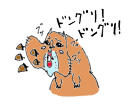 Mr.Squirrel sticker #883678