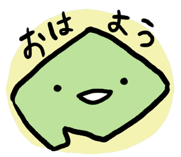 The Hokkaido and the Fun buddies sticker #883679