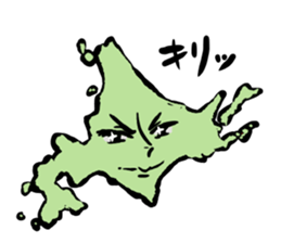 The Hokkaido and the Fun buddies sticker #883681