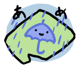 The Hokkaido and the Fun buddies sticker #883684