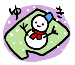 The Hokkaido and the Fun buddies sticker #883685