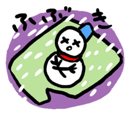 The Hokkaido and the Fun buddies sticker #883686