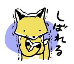 The Hokkaido and the Fun buddies sticker #883688