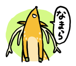 The Hokkaido and the Fun buddies sticker #883691