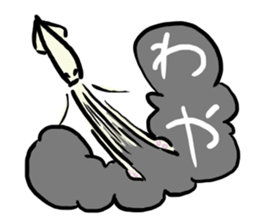 The Hokkaido and the Fun buddies sticker #883694