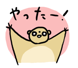 The Hokkaido and the Fun buddies sticker #883697