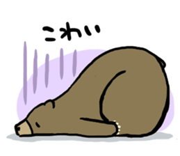 The Hokkaido and the Fun buddies sticker #883703