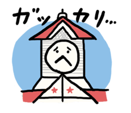 The Hokkaido and the Fun buddies sticker #883704