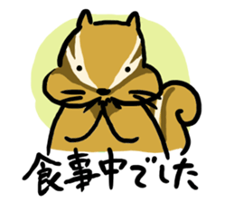 The Hokkaido and the Fun buddies sticker #883706