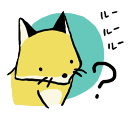 The Hokkaido and the Fun buddies sticker #883708