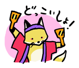 The Hokkaido and the Fun buddies sticker #883711