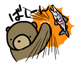 The Hokkaido and the Fun buddies sticker #883712