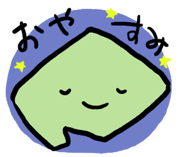 The Hokkaido and the Fun buddies sticker #883718