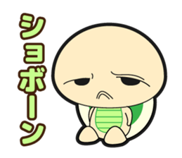 moon and turtle sticker #883842