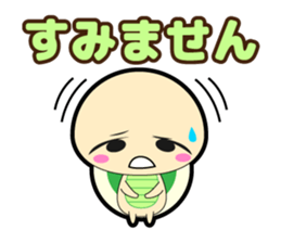 moon and turtle sticker #883843