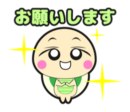 moon and turtle sticker #883846