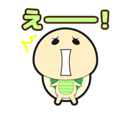 moon and turtle sticker #883847