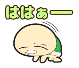 moon and turtle sticker #883849