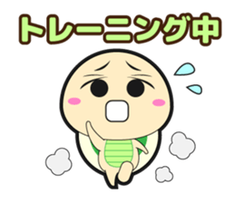 moon and turtle sticker #883856