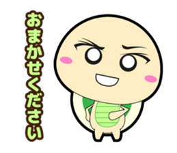 moon and turtle sticker #883858