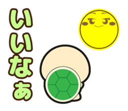 moon and turtle sticker #883859