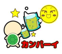 moon and turtle sticker #883860