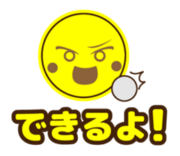 moon and turtle sticker #883863