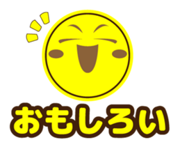 moon and turtle sticker #883867