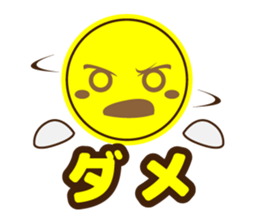 moon and turtle sticker #883869