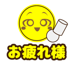 moon and turtle sticker #883874