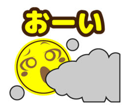 moon and turtle sticker #883877