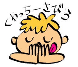 easy okinawan dialects sticker #883919