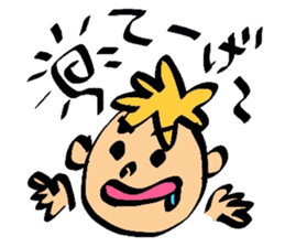 easy okinawan dialects sticker #883923