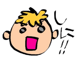 easy okinawan dialects sticker #883926