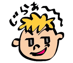 easy okinawan dialects sticker #883927