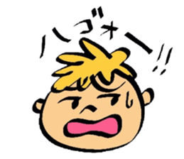 easy okinawan dialects sticker #883928